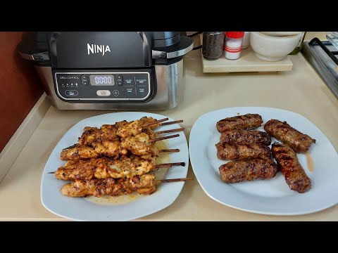 Видео: GRILL NINJA!!!Шашлыки(паргиет) и кебабы в Гриле Нидзя!!!Shish kebabs  and kebabs in the Ninja Grill!