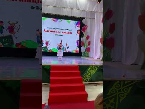 Видео: 26 октября 2024 г.