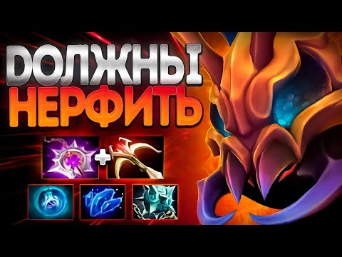 Видео: VALVE ДОЛЖНЫ НЕРФИТЬ ЭТУ ИМБА? НОВЫЙ ВИВЕР🔥WEAVER DOTA 2