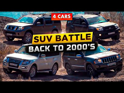 Видео: Битва внедорожников 2022: Возвращение в 2000-е | Jeep Grand Cherokee, Toyota 4Runner, Nissan Path...