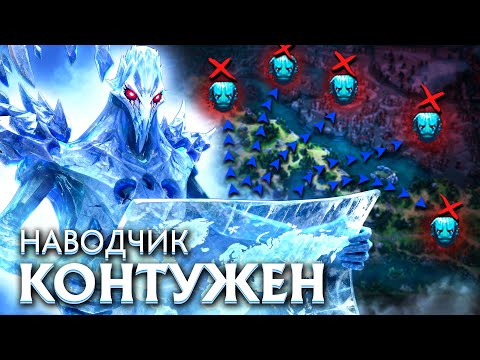 Видео: ЖЕТСКАЯ ДОМИНАЦИЯ ОТ ЛЫСОЙ ГАУБИЦЫ! | Ancient Apparation 7.39 | Radikaifa