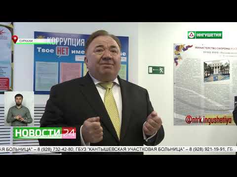Видео: На территории ГКК построят новый спорткомплекс.