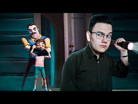 Видео: У ЭТОГО СОСЕДА ЕЩЕ ПОЛНО СЕКРЕТОВ