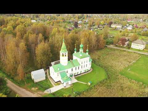 Видео: Тутаев 2020