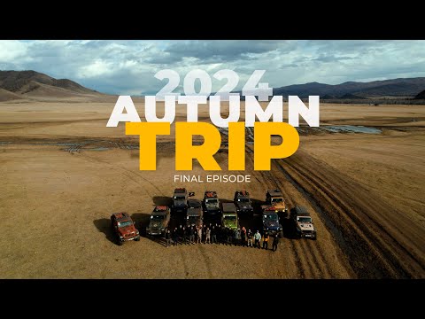 Видео: ЗЭД - ХАНТАЙ - БҮТЭЭЛИЙН НУРУУ 2024 НАМРЫН АЯЛАЛ 3 Extreme Overlanding - 2024 FINAL EPISODE