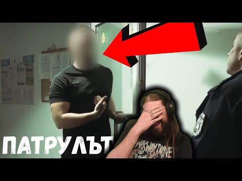 Видео: Пиян КЪК се ДЪРВИ на КУКИТЕ!