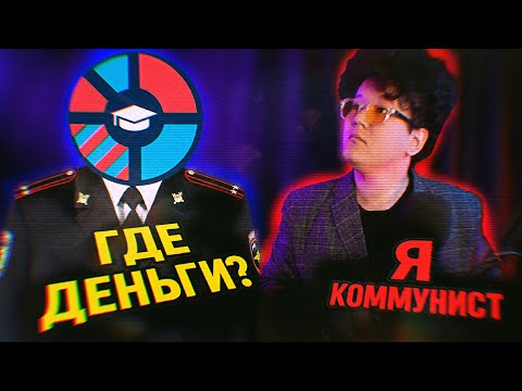 Видео: КАК РАЗБОГАТЕТЬ? Реакция на ПРОСТУЮ ЭКОНОМИКУ!