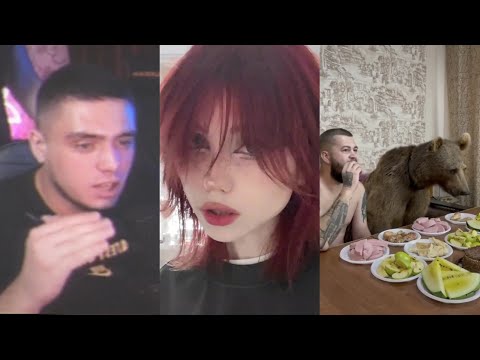 Видео: КУРСЕД СМОТРИТ ТИКТОК #34 / ZXCURSED