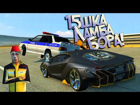Видео: BeamNG Drive | Бора, кольцевые гонки и погони - Ностальгия по старому Дранику!