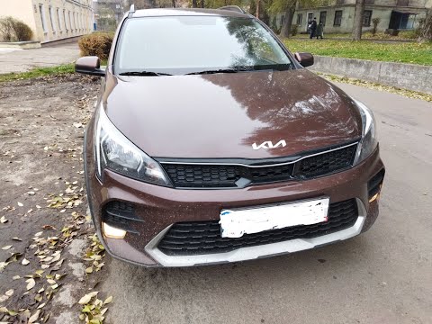 Видео: KIA RIO X 1.6 AT Comfort 2022 - 1 год владения. Проблемы и расход топлива. Масложор.