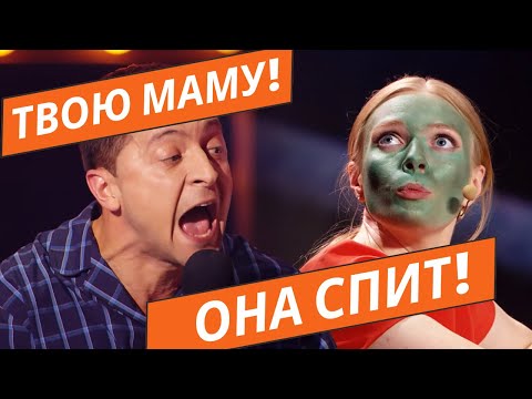 Видео: Родственники приехала в гости. ЛУЧШИЕ ПРИКОЛЫ ДЕКАБРЬ