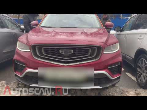 Видео: FOXWELL i80TS: Диагностика GEELY Atlas Pro 2023