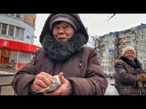Видео: СКУПИЛ ВСЁ У ПЕНСИОНЕРОВ. БАБУЛИ СНАЧАЛА НЕ ПОВЕРИЛИ.