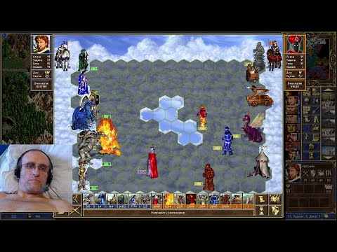 Видео: Heroes-3. Paragon 2.0. м.11 н.3 д.1. Эраникус. Самая мощная армия. г.Нексус. Герои-3. Парагон. 200%