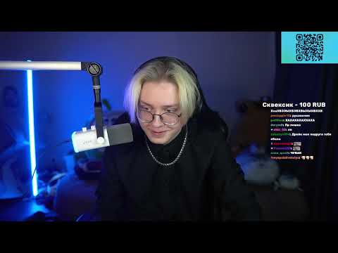 Видео: ДРЕЙК СМОТРИТ ПОДБОРКУ МЕМОВ ИЗ ТТ + СМОТРИТ ВИДЕО + ИГРАЕТ В SCHEDULE 1 w/ СТИНТ И ТОХА | 28.03.25