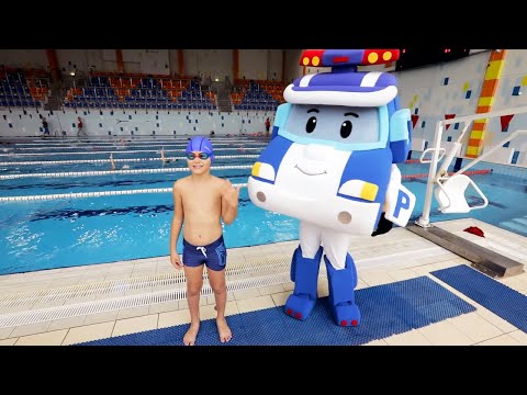 Видео: Олимпиада 2021 🏊 Плавание 🏆 Спортивные Челленджи с Робокаром Поли