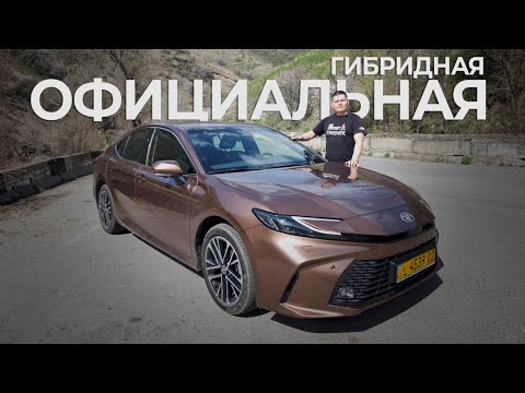 Видео: Основная проблема гибридной Камри, замер ЛКП, быстрее V6 - замер разгона и детальный обзор #camry