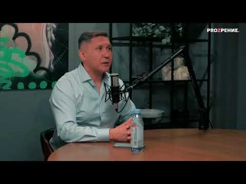 Видео: Упражнение-медитация для улучшения зрения от Нурлана Мураткали: "Давайте зрение исправим".