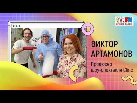 Видео: Шоу мыльных пузырей! показываем как жонглировать и как заставить мыльную пенку плясать на ладошке🗯️