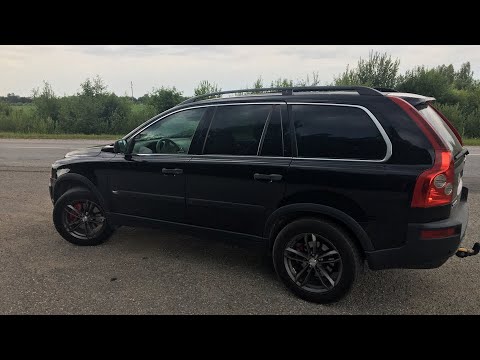 Видео: Volvo XC90 Почему не включаются передачи?