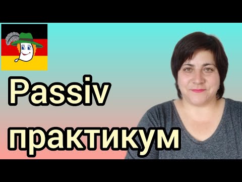 Видео: 97. Passiv üben. +д/з