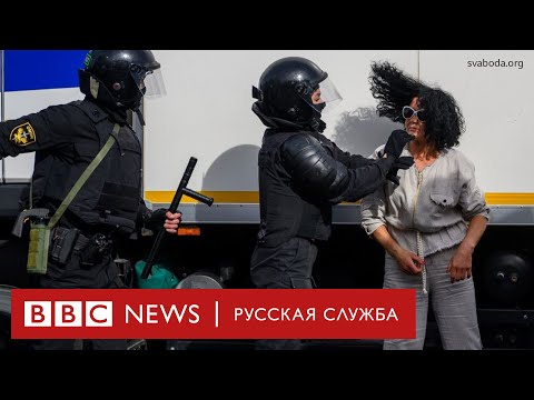 Видео: «Марш героев» в Беларуси: задержания в Минске, хоровод в Бресте и стычки в Витебске