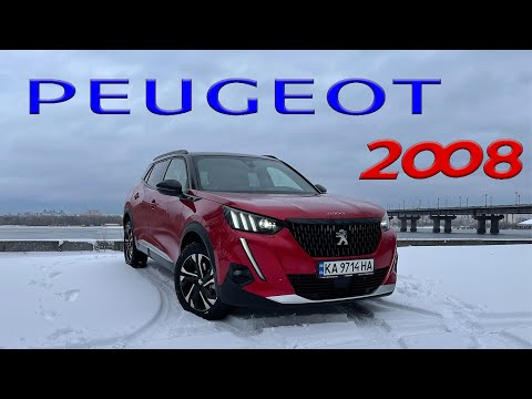 Видео: Peugeout 2008 GT - Лев в овечьей шкуре!