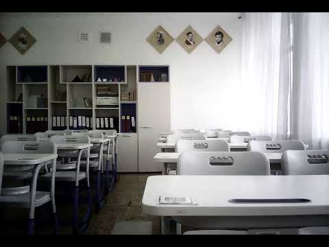 Видео: 213 каб физика 10 кл