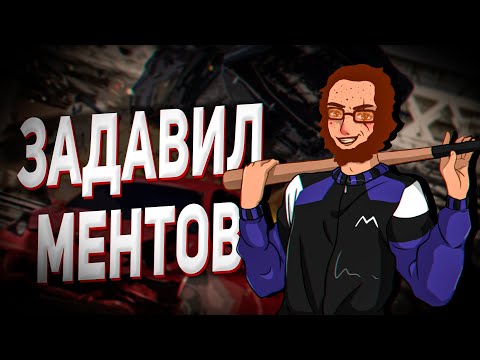Видео: УГОНЯЮ ТАЧКИ И ХУЛИГАНЮ (Arma 3 RP)