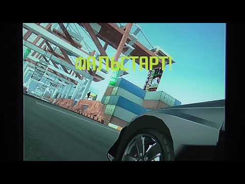 Видео: [PS2] Need for Speed: ProStreet (RUS) - Part 24. Весёлые уик-энды Super Promotion