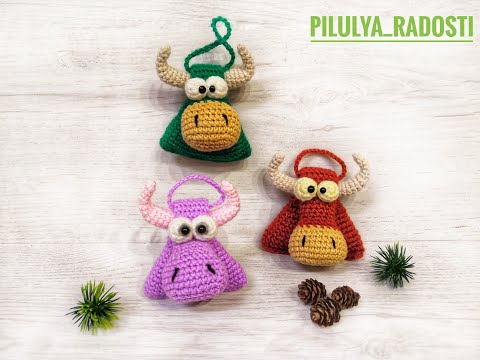 Видео: Вязаный бык крючком мастер-класс. Игрушка на елку.