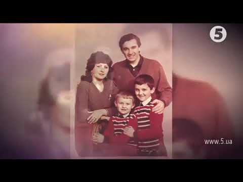 Видео: Дмитро та Назарій Яремчуки. Сімейні зустрічі з Габріеллою Массангою. Родина Яремчуків. 2017