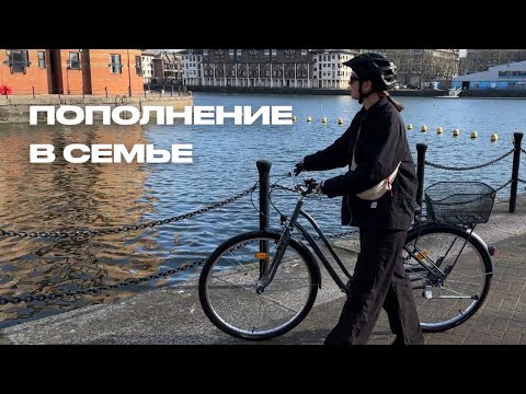 Видео: 3. СИНДРОМ ЭМИГРАНТА, БАЛЕТ И ПЕРВЫЙ ВЕЛОСИПЕД | Marie Ra