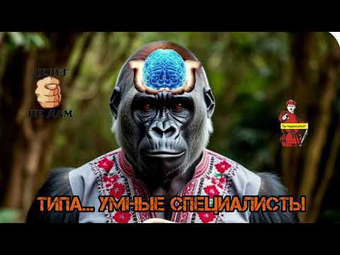 Видео: ЭТО ТИПО.. СПЕЦЫ. ПОХОЖЕ ИЗНУТРИ ИХ С"ЕЛИ ГЛИСТЫ, КОТОРЫХ ОНИ НЕ КОРМИЛИ, ВОТ ЛОШАРЫ, УЧУДИЛИ.. 