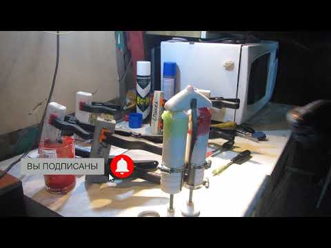 Видео: Испытание САМОДЕЛЬНОГО шприца "Ракета". Литье двухцветных силиконовых приманок.