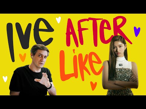 Видео: Честная реакция на IVE — After Like