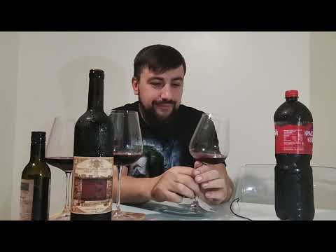 Видео: Изабелла за 100 рублей что это? 