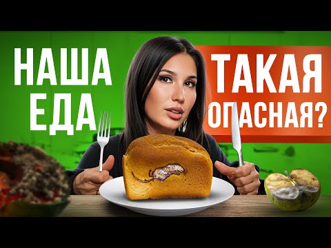 Видео: Сосальщики изменили мою ЖИЗНЬ — раскрываю правду о ГЛИСТАХ в рыбе