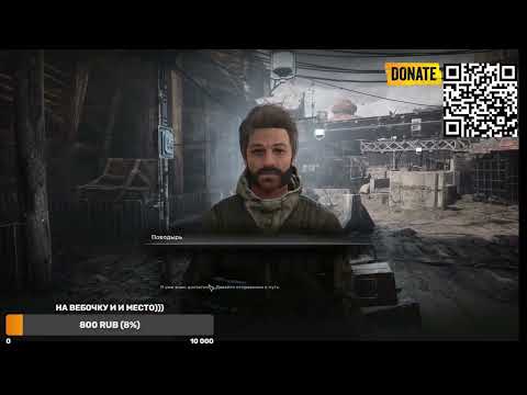 Видео: Pioner бета-тест первый взгляд обзор