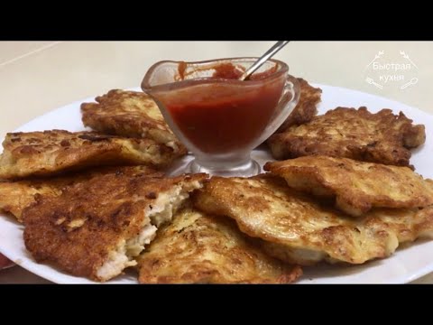 Видео: Если ваш бюджет трещит по швам приготовьте Мясо по-португальски. Вкусно, быстро, дёшево!