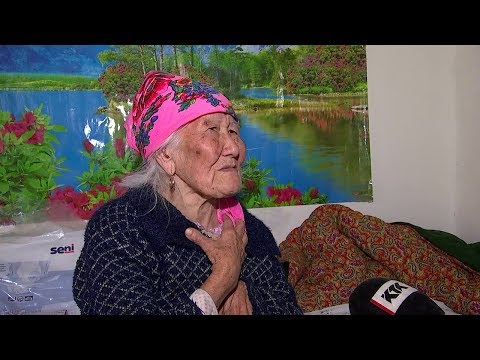 Видео: Дау-дамайсыз: 82 жастағы анасын төрт қызы қараусыз қалдырған!