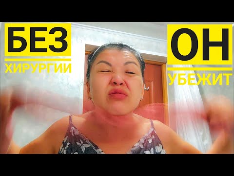 Видео: ВАША НИЖНЯЯ ГОЛОВА УБЕЖИТ / ЛЕГКО И ПРОСТО / СИДЯ ДОМА / Шиндр Мындр @ShindrMindr_Official