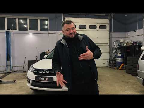 Видео: Сгнил или нет? Chery Tiggo 3 на 90тыс. пробега | DASTO