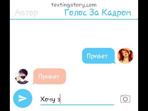 Видео: 2# -countryhumans-_СССР и 3Рейх_ "маки на теле"