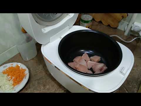 Видео: Мультиварка Tefal RK900132