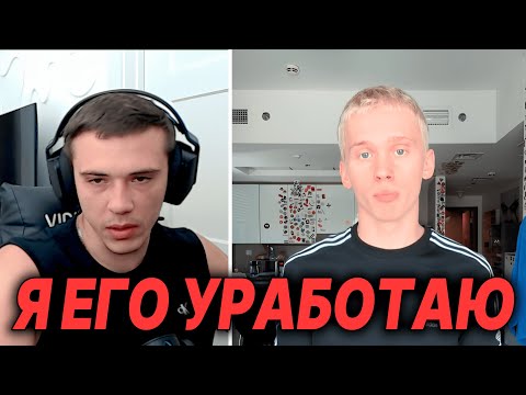 Видео: ЗАХАР ПРО МИЛОХИНА И БОЙ С НИМ