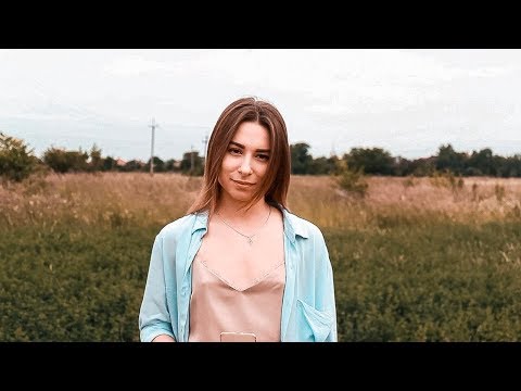 Видео: Что Останется От Меня? - Катя Чи