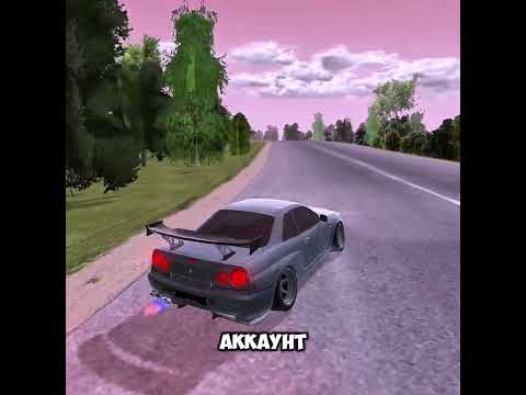 Видео: Кредиты в Бр?😳#blackrussia #gta #samp #gtarp #gtaonline #fypppppppppp #рекомендации #shorts #enzo