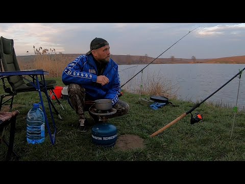 Видео: Первая РЫБАЛКА С НОЧЕВКОЙ 2021.Душевный отдых,МЯСО НА КОСТРЕ.