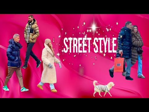 Видео: СТРИТСТАЙЛ САНКТ-ПЕТЕРБУРГ|КАК ОДЕВАЮТСЯ В ПИТЕРЕ|STREET STYLE|WHAT ARE PEOPLE WEARING
